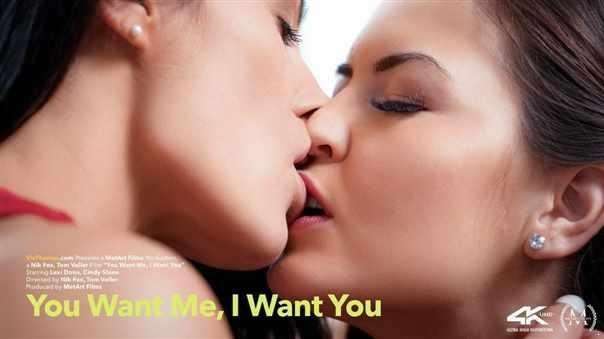 Cindy Shine, Lexi Dona - You Want Me, I Want You [FullHD]