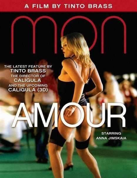 Amateurs - Monamour 2006 [HD]